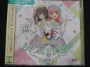 406 レンタル版CDS シトラスは片想い/Ci+LUS 463