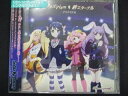 406 レンタル版CDS TVアニメ「SHOW BY ROCK!!#」プラズマジカ double A-side 挿入歌「プラズマism/絆エターナル」 21935