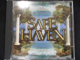 409CD Safe Haven (A)/Safe Haven