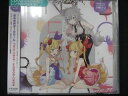 408 レンタル版CDS トリカゴ スクラップマーチ キャラクターソング UNIT2「終末世界ボールルーム」