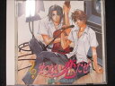 418#中古CD せつない恋だぜ/高坂結城