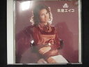 425#中古CD 究極のベスト! /朱里エイコ