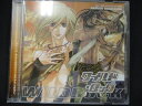 420#中古CD ワイルド・ロック