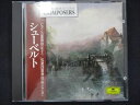 423#中古CD シューベルト:ピアノ五重奏曲 ・弦楽四重奏曲