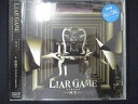 438＃レンタル版CD LIAR GAME -再生- オリジナルサウンドトラック/中田ヤスタカ