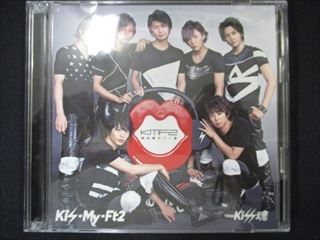 440＃中古CDS Kiss魂 セブン＆アイ限定盤/Kis-My-Ft2