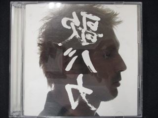 437＃中古CD Ken Hirai 15th Anniversary c/w Collection’95-’10”裏 歌バカ”/平井堅