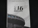 434#○中古BD For the 25th anniversary(Blu-ray2枚組+CD)(初回盤B)/V6