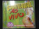 448#中古CD Carnaval Ao Vivo (輸入盤)
