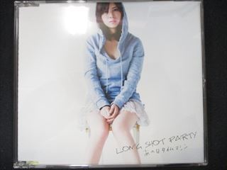 447＃中古CDS あの日タイムマシン/LONG SHOT PARTY