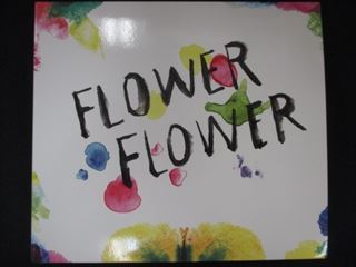 451＃中古CD 実/FLOWER FLOWER