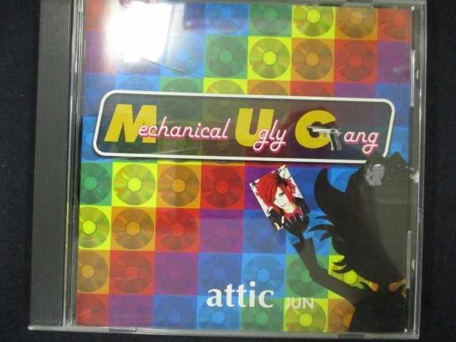 466＃中古CDS Mechanical Ugly Gang/attic