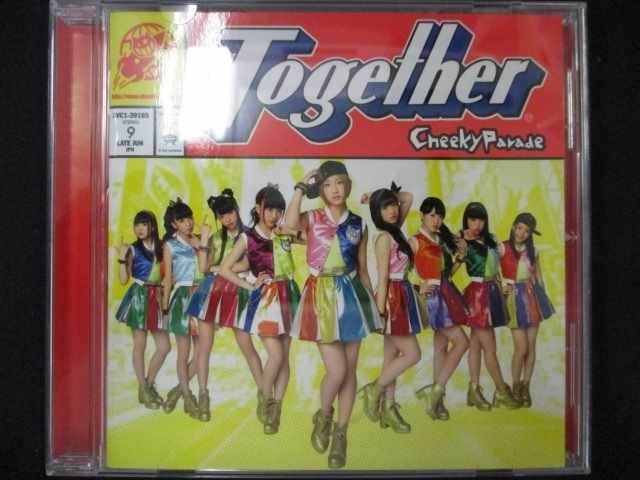 ƥåREIKODO㤨472CD Together/Cheeky ParadeפβǤʤ150ߤˤʤޤ