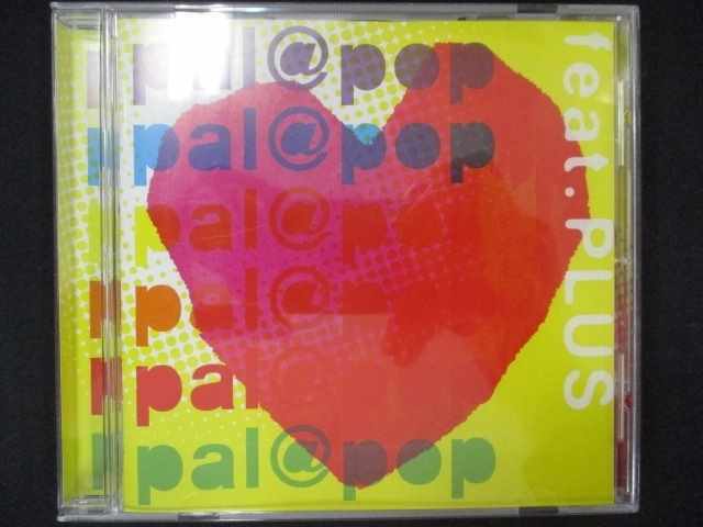 486＃中古CD feat.PLUS/pal@pop