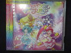 898 レンタル版CDS スター☆トゥインクルプリキュア後期主題歌 キラリ☆彡スター☆トゥインクルプリキュア／パペピプ☆ロマンチック