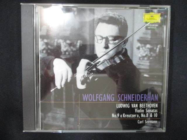 ◆　商品説明　◆ 中古商品です。 商品性質上、ケース、ジャケット(歌詞カード含む）等に傷み（割れ、破れ、汚れ等）があり、 一部特典が付属していない場合がございます。 ◆タイトルに「レンタル」と記載がある場合 レンタル使用済み商品となっておりますので ディスクやケース、歌詞カード、ジャケット等に レンタル管理用シールの付着や管理シールやレンタルスタンプが押してあります。 ◆タイトルが「中古」や「未開封」など、レンタルと記載が無い場合 レンタル使用済み商品ではございません。 ◆「ワケ有」との記載がある場合 音楽CD以外に、かなりの傷みがある場合や封入物、特典DVDやBlu-ray、歌詞カードやジャケット等、 音楽CD以外の何点かが欠品しております。 ※入荷時の検品ではCDの再生には問題はございません。保管用ではなく再生用としてお買い求めください。 未開封品を除き、ディスクデータ面にはクリーニング処理を行っており、深いキズがある場合は研磨処理を 行っております。 再生機器によっては映像に乱れ・支障が出る可能性もございますので、予めご了承ください。 完全な美品をお求めの方は、入札をご遠慮ください。 ワケ有品以外の商品状態の確認、ご不明な点がありましたら、お気軽にご質問ください。