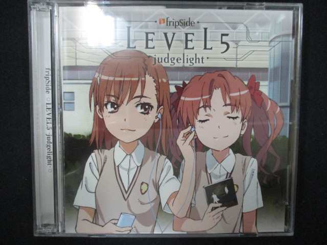 904＃中古CDS LEVEL5-judgelight-/fripSide