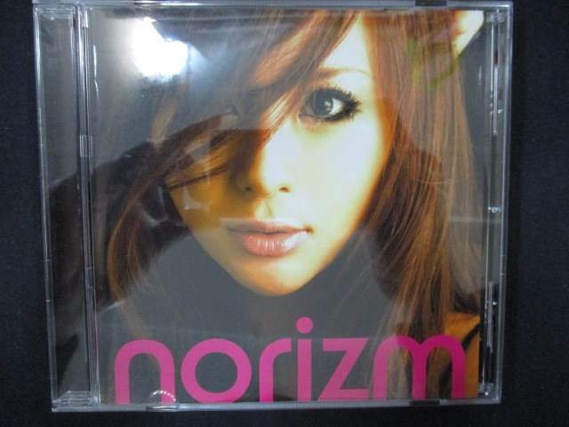 905＃中古CD norizm/白石乃梨