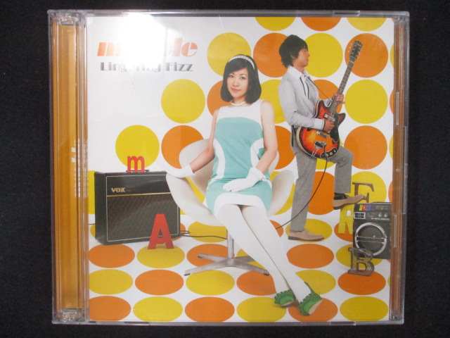 909＃中古CD Lingering Fizz/marble