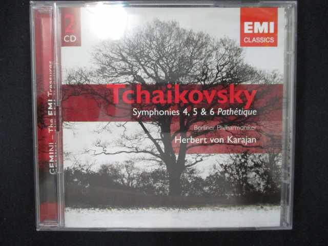 924＃中古CD Tschaikowsky Synponien Nr 4-6 (輸入盤)/Karajan