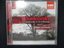 924＃中古CD Tschaikowsky Synponien Nr 4-6 (輸入盤)/Karajan