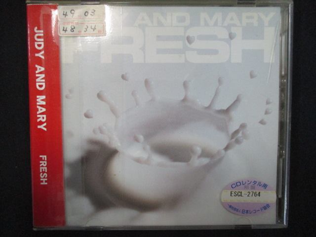 766 レンタル版CD COMPLETE BEST ALBUM 「FRESH」/JUDY AND MARY 618060