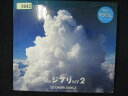 865 レンタル版CD the ジブリ set 2/DAISHI DANCE 9943