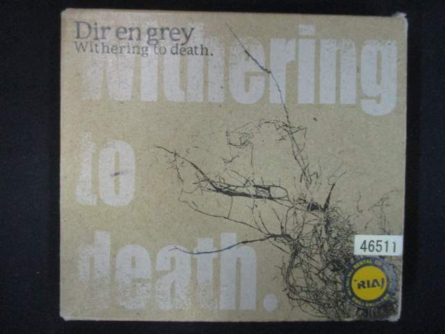 885 レンタル版CD Withering to death./DIR EN GREY 46511