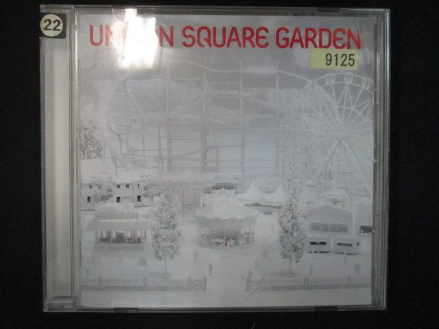 885 レンタル版CD JET CO./UNISON SQUARE GARDEN 9125