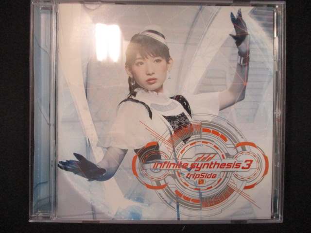 887 レンタル版CD infinite synthesis 3/fripSide 3793