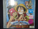888 レンタル版CD ONE PIECE SUPER BEST 1720