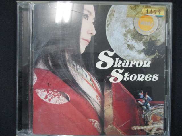 889＃レンタル版CD Sharon Stones/天野月子 1474