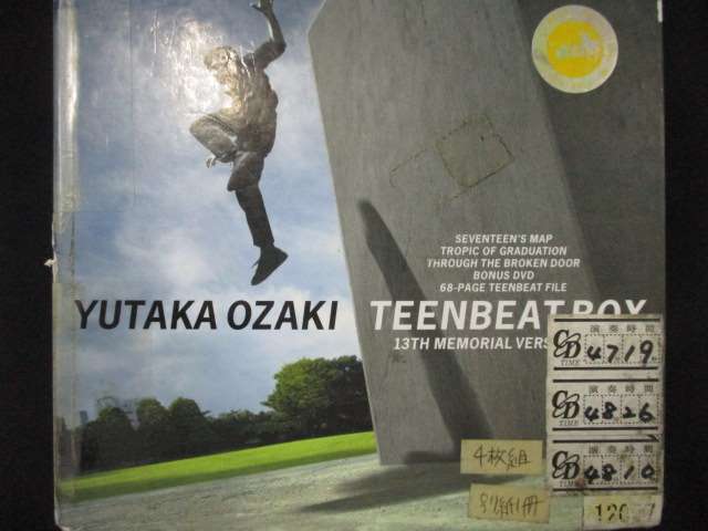 892＃■レンタル版CD TEENBEAT BOX~13th MEMORIAL VERSION~/尾崎豊 12057