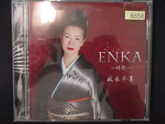 892＃レンタル版CD ENKA~情歌~/坂本冬美 6658