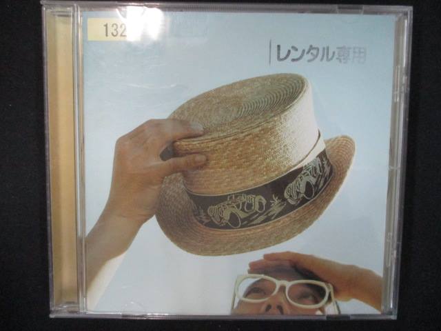 894 レンタル版CD オアシス/ハナレグミ 1329