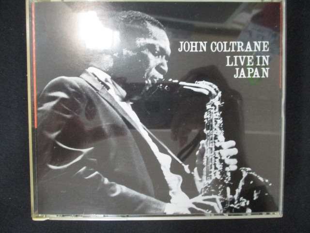 【ブラックフライデー！ポイント10倍★11/27 01:59迄】 912＃■中古CD ライヴ・イン・ジャパン/ジョン・コルトレーン
