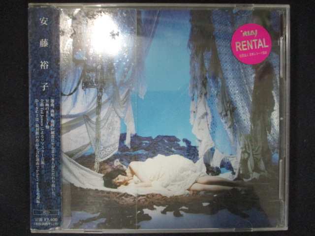 913＃レンタル版CD THE BEST’03~’09/安藤裕子 014628