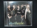 915＃中古CDS 光のレール/rhythmic