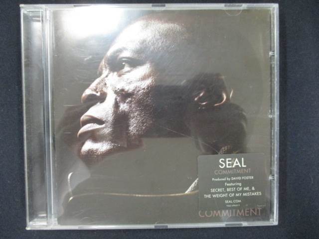 916CD Seal VI: Commitment(A)/V[