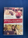 0002 中古DVD#ホワイト・バレンタイン チョン・ジヒョン