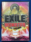 0004 中古DVD＃EXILE LIVE TOUR 2009 THE MONSTER