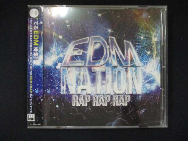 932＃レンタル版CD EDM NATION