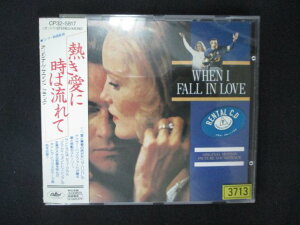 1969 レンタル版CD 熱き愛に時は流れて オリジナル・サウンドトラック