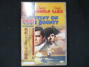 0006 中古DVD# 戦艦バウンティ号の叛乱/クラーク・ゲーブル