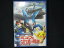 0026 中古DVD# 劇場版ポケットモンスターアドバンスジェネレーション ミュウと波導の勇者 ルカリオ 2,500円