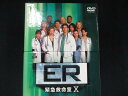 0028 中古DVD#■ ER 緊急救命室 X 〈テン・シーズン〉 コレクターズ・ボックス