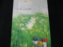 0028 中古DVD#■ いま、会いにゆきます DVD-BOX