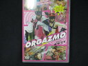 0032 中古DVD# オーガズモ