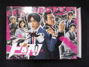 0046 中古DVD#■ ドロ刑 -警視庁捜査三課- DVD-BOX