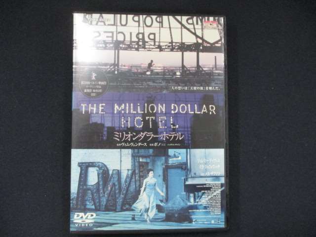 ◆　商品説明　◆ 中古商品です。 商品性質上、ケース、ジャケット等に凹み、傷み、汚れ等がございます。 ※特典付の場合はタイトルに記載がございます。 ◆「ワケ有」や「ディスクのみ」との記載がある場合 本編ディスク以外の保証が無い商品となります。 ※ワケ有の場合も入荷時の検品では再生に問題の無い商品となっております。 ディスクデータ面にはクリーニング処理を行っており、傷が多い場合、研磨処理を行っております。 パソコンや一部再生機器ではドライブとの相性により映像に乱れ・支障が出る可能性もございますので予めご了承ください。 ワケ有品以外の商品状態の確認、ご不明な点がありましたら、お気軽にご質問ください。 ※お値引き等、商品価格に関するお問い合わせにはお答えできませんので、ご了承いただけますようお願い申し上げます。